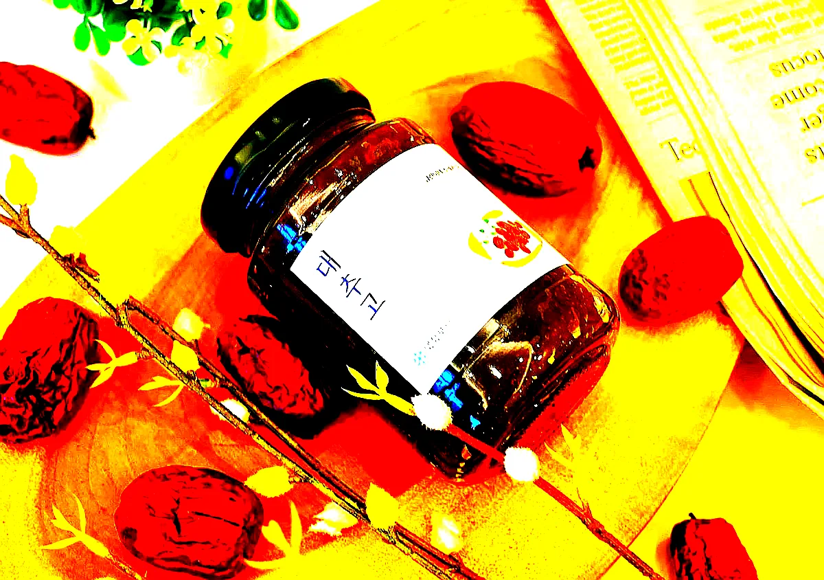 [무설탕] 국산 대추고 대추차 수제청 답례품 카페 선물 세트 300g 이미지 1