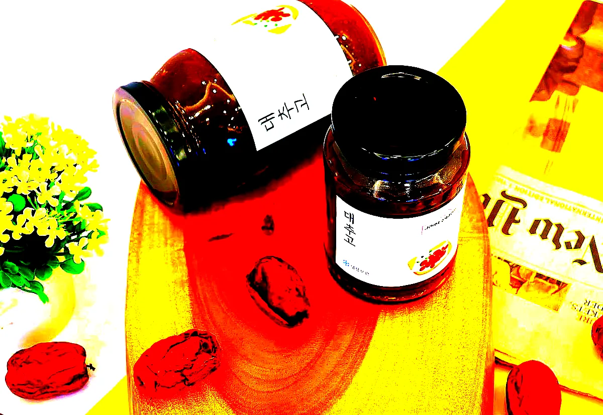 [무설탕] 국산 대추고 대추차 수제청 답례품 카페 선물 세트 300g 이미지 4