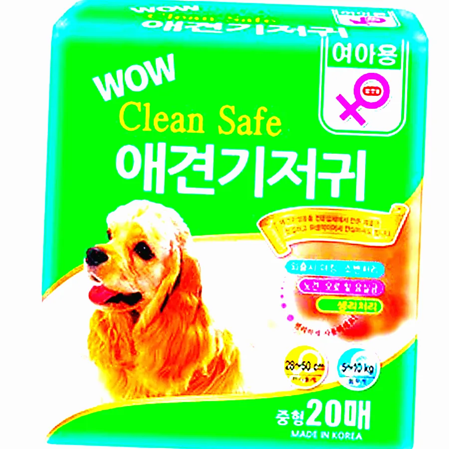 암컷 강아지 기저귀 생리 애견 기저귀 중형 팬티 이미지 1