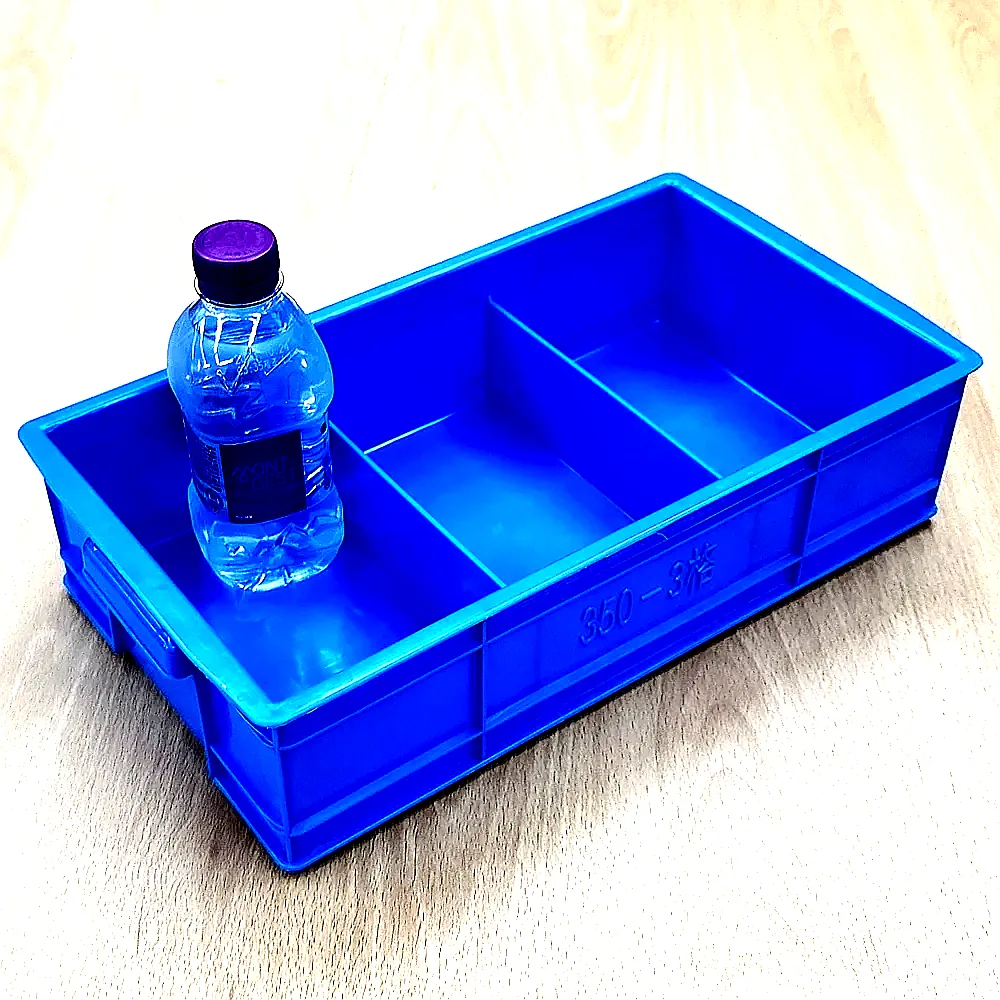 칸막이 부품상자 공구함 부품함 나사 볼트정리함 수납함 6칸 블루 이미지 2