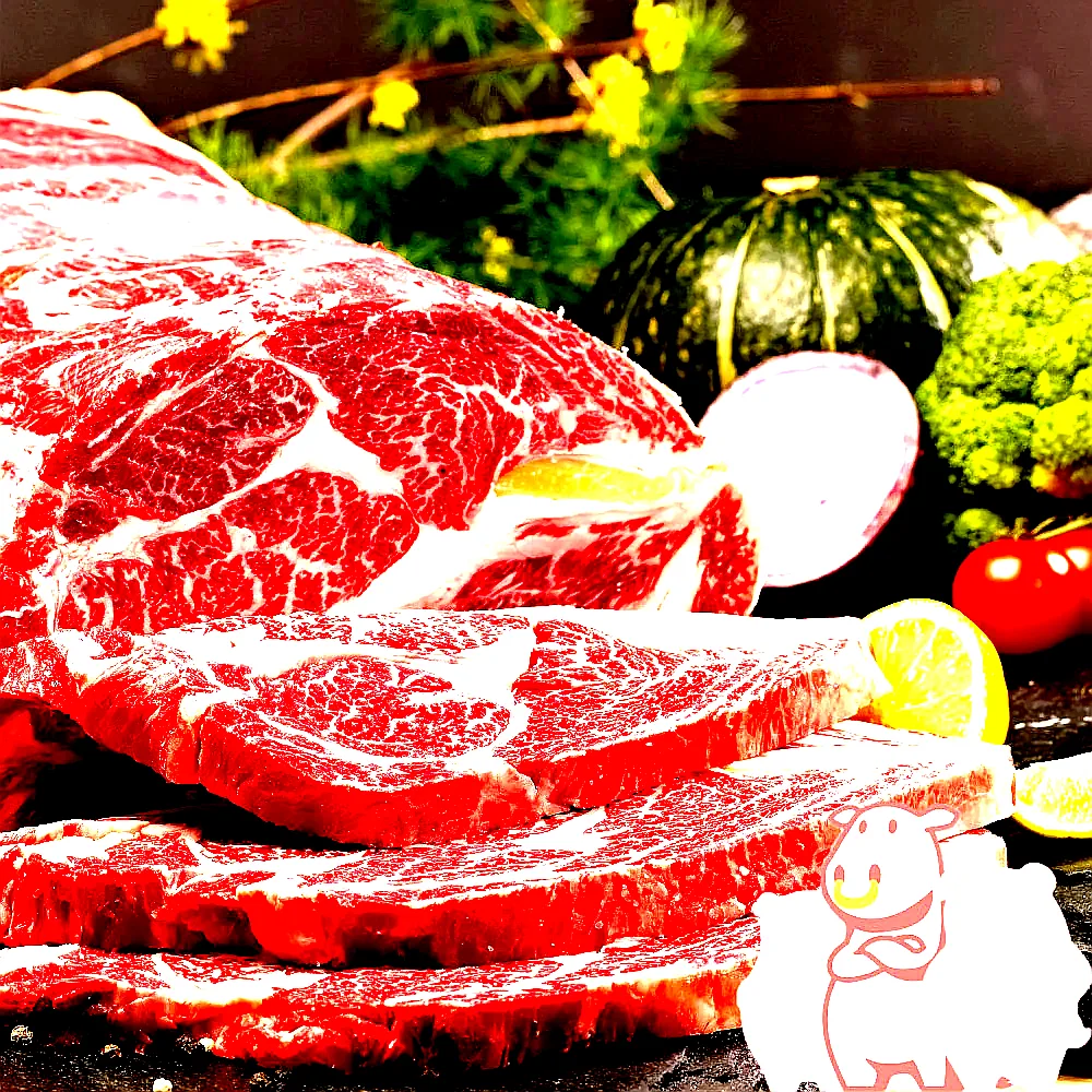 한우등심 꽃등심 소고기등심 구이 1+등급 250g 이미지 1